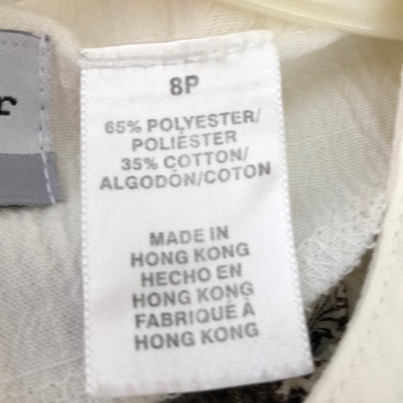 Pant set - Picture 6 of 7